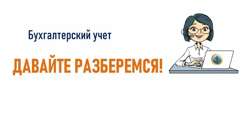 Пособие на оздоровление к отпуску. Что нужно знать?!
