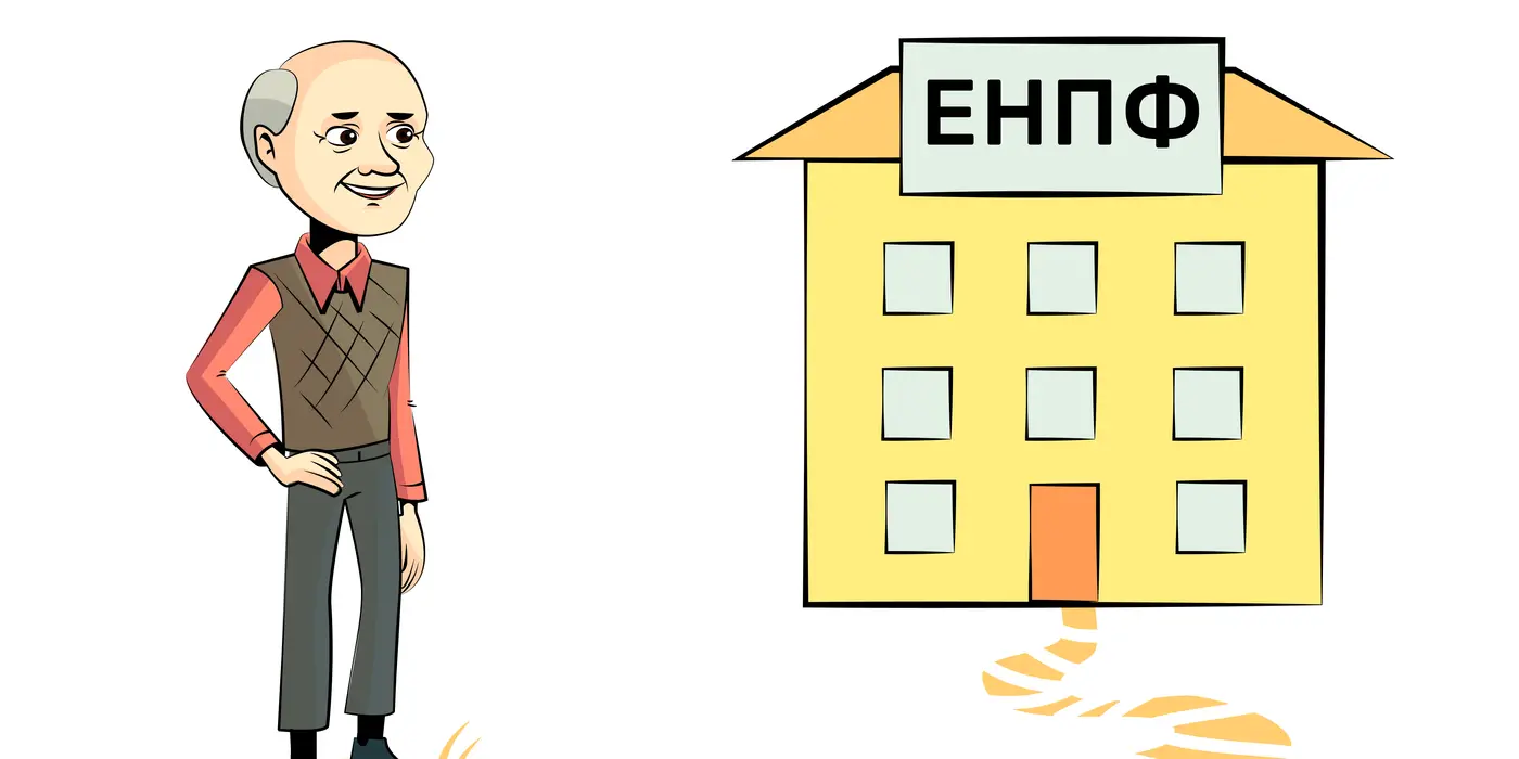Как узнать свою будущую пенсию или выплаты по аннуитету?