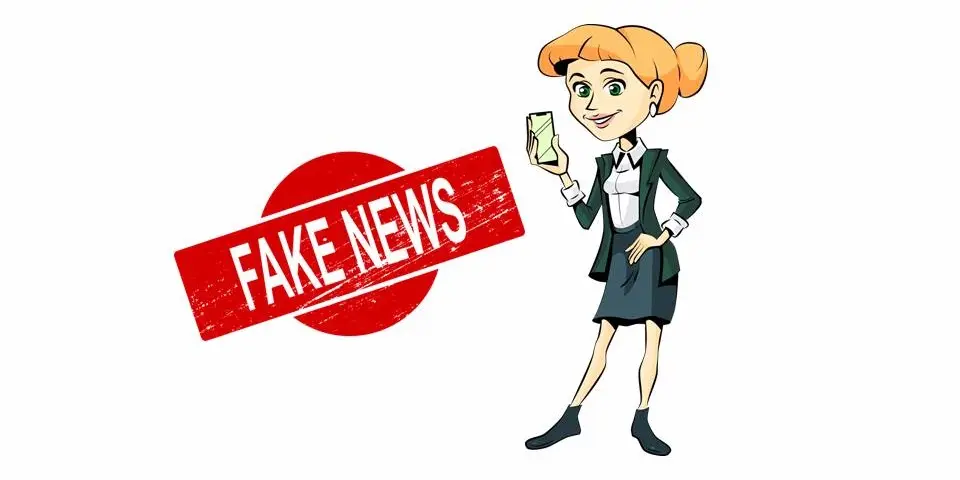 Не передавайте свои персональные данные третьим лицам!