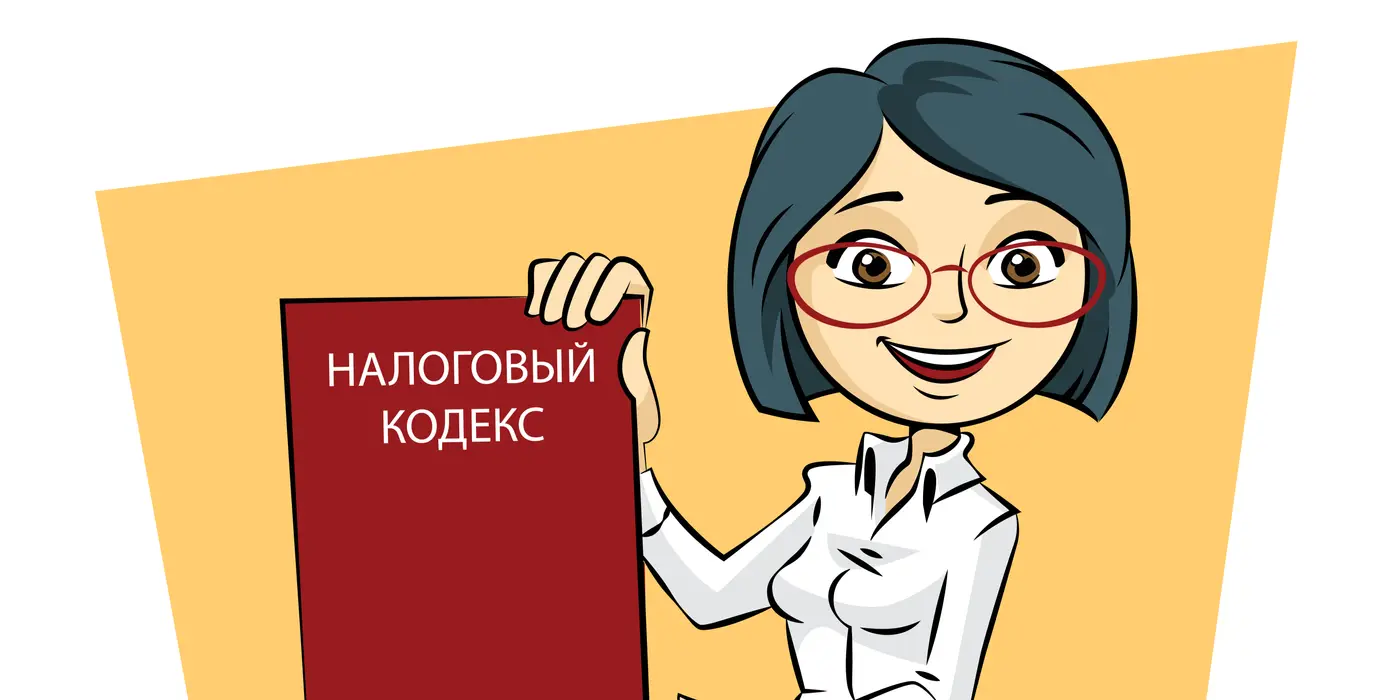Казахстанцам облегчили процедуру уплаты налогов