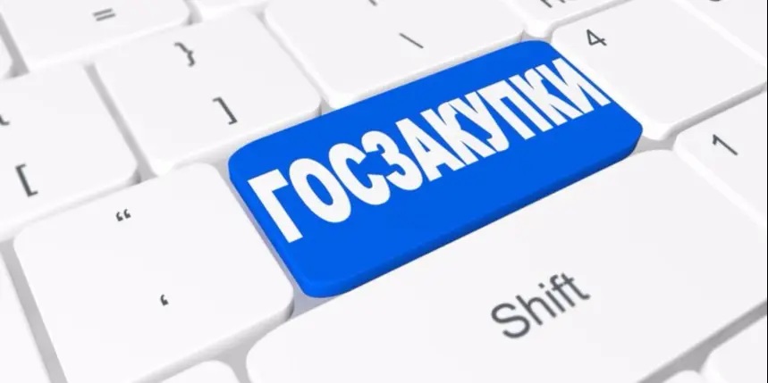 Обновлены списки Поставщиков и Заказчиков!