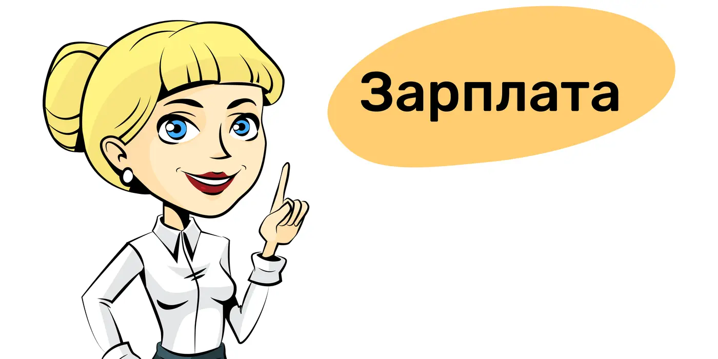Изменения в Постановлении Правительства Республики Казахстан от 31 декабря 2015 года № 1193