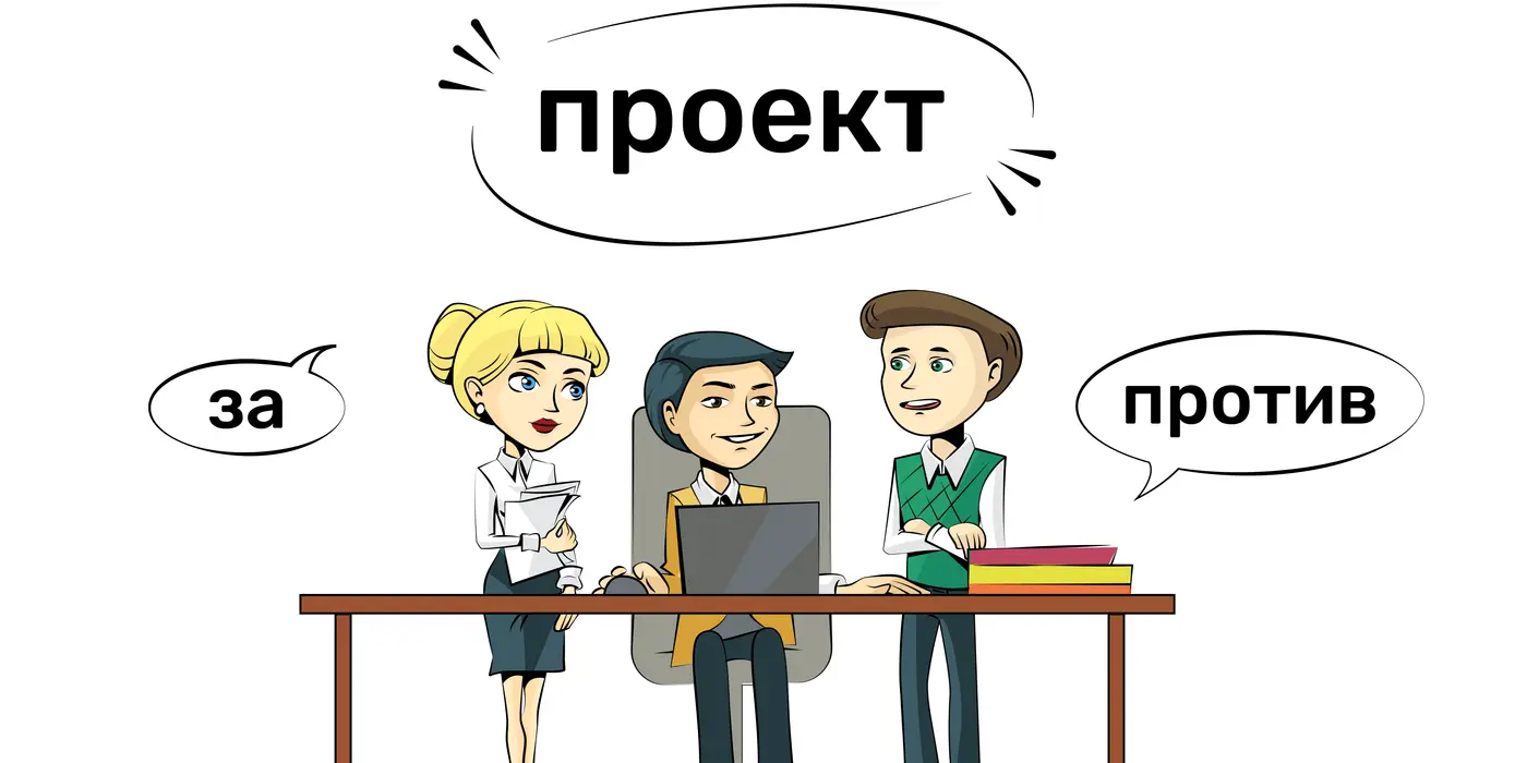 ПРОЕКТ Приказа "О некоторых вопросах прохождения государственной службы"