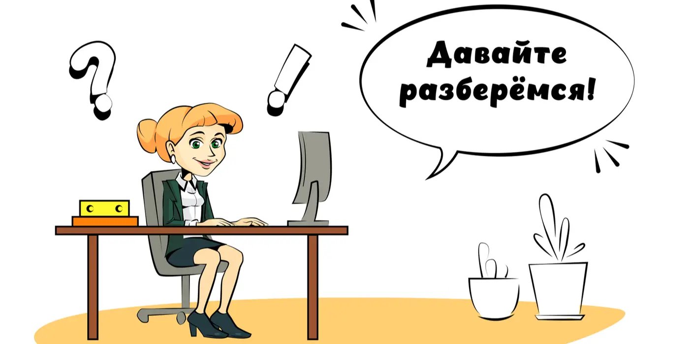 О переходе казахстанских школ на шестидневную учебную неделю