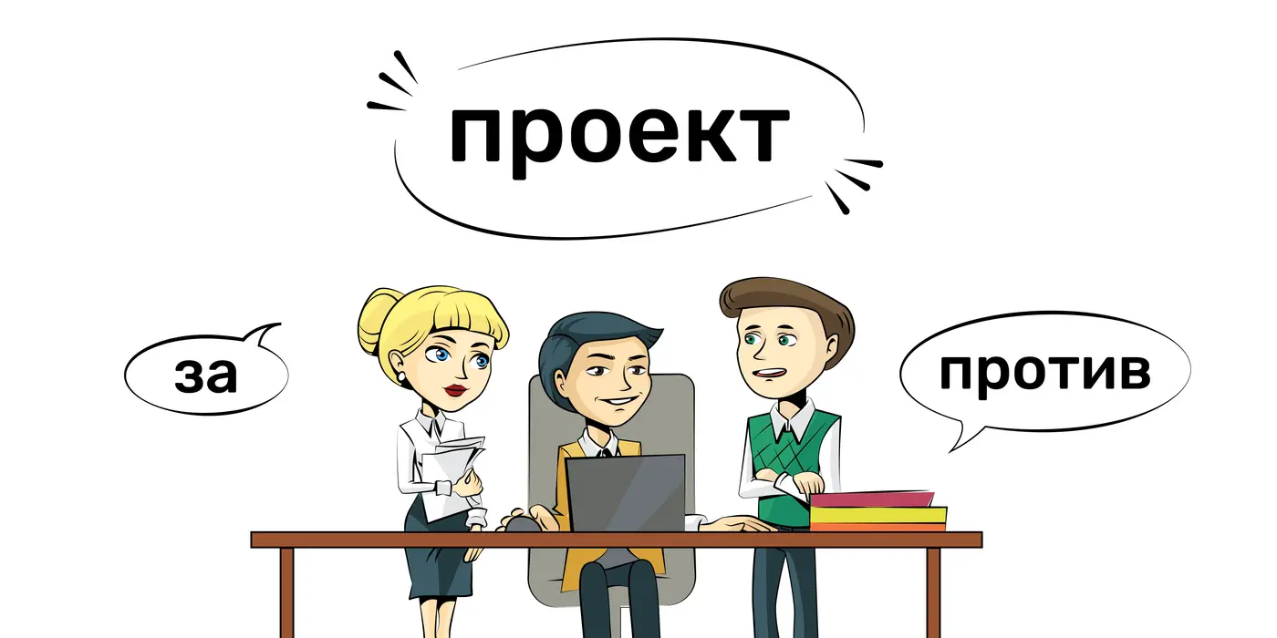 Планируемые изменения в регламенте проведения отчетных встреч с населением акимов