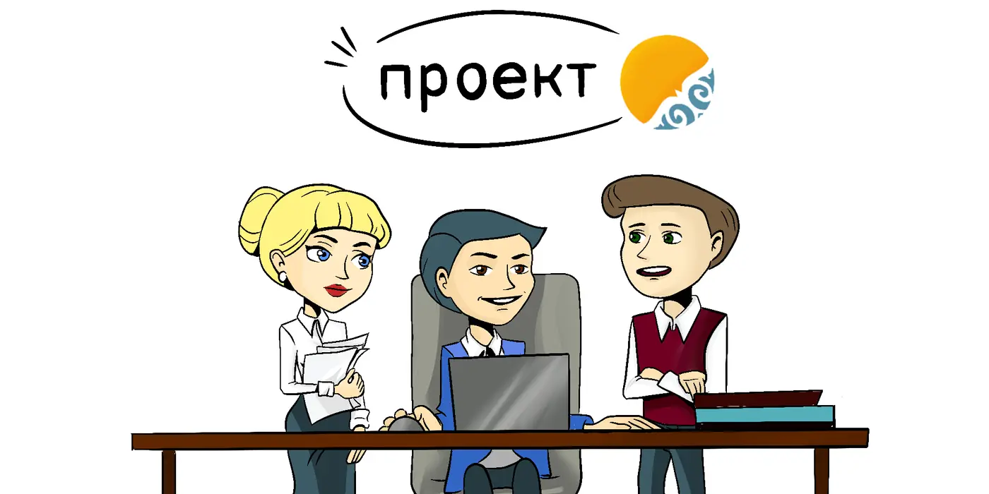 Планируемые изменения в Перечне товаров, работ, услуг, по которым способ осуществления государственных закупок определяется уполномоченным органом