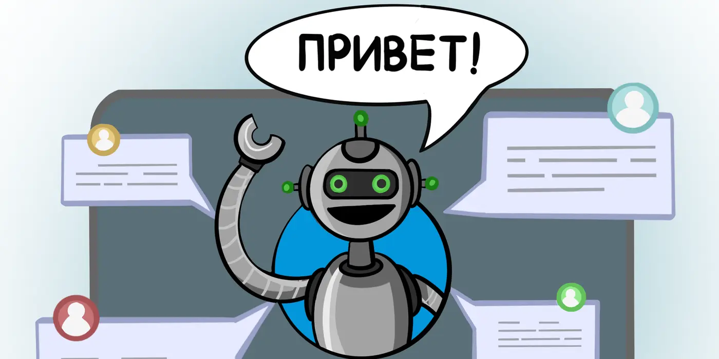 Читать всё, не пропустить ничего, привлекать искусственный интеллект: как работать с отзывами на маркетплейсах в 2023 году