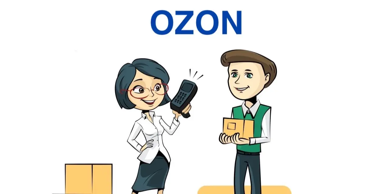 Ozon официально запустил доставку товаров в Узбекистан
