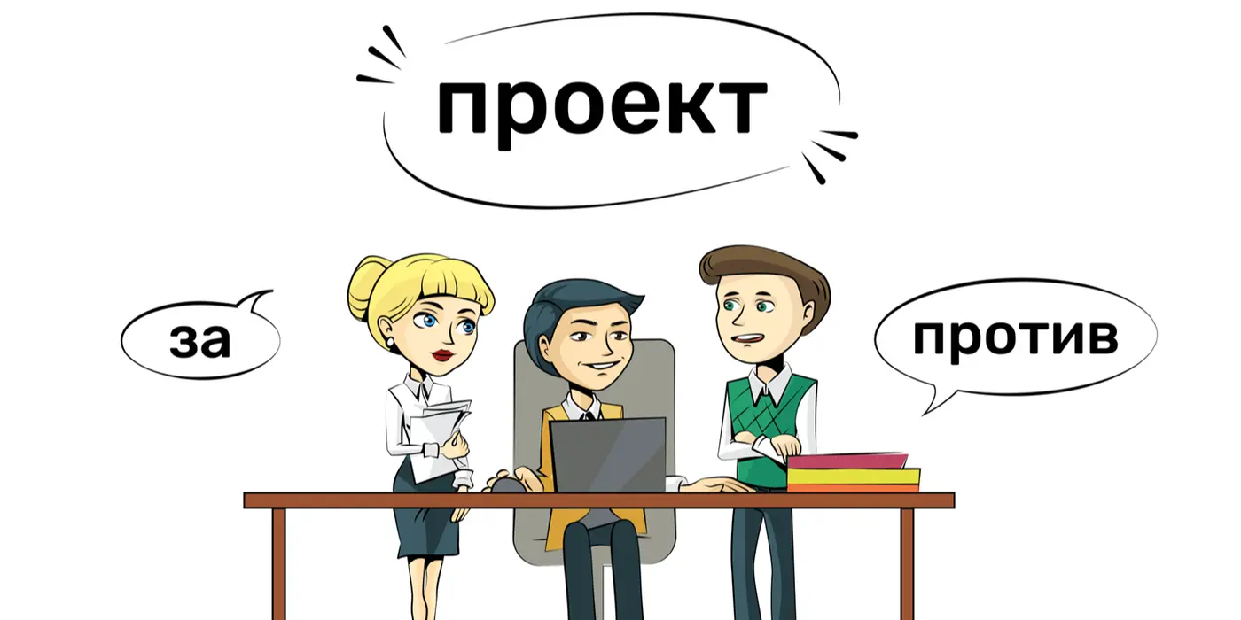 Правила применения поощрений государственных служащих Министерства культуры и информации планируют утвердить в РК