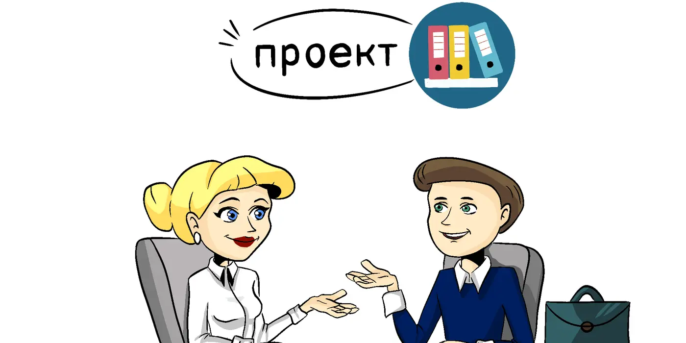 Планируемое повышение размера денежного эквивалента бесплатного питания донору, осуществившему донацию крови и(или) его компонентов на безвозмездной основе