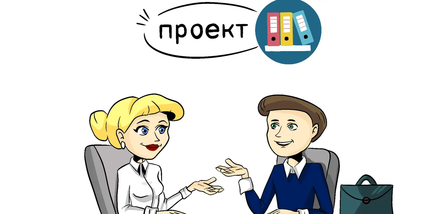 В Типовые штаты работников государственных организаций образования планируют внести изменения и дополнения