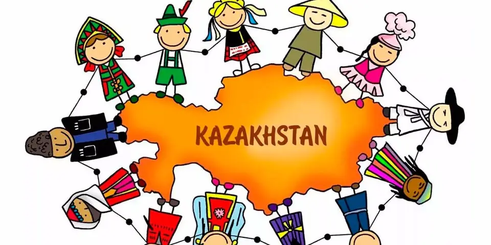 1 мая - День единства народов Казахстана!