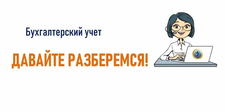 Пособие на оздоровление к отпуску. Что нужно знать?!