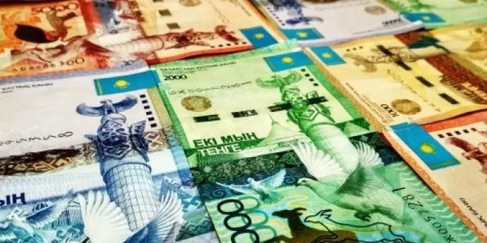 Всех финансистов Казахстана с профессиональным праздником!