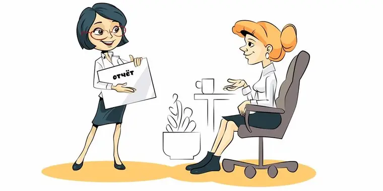 Обновление ФНО 200 в ИС СОНО для налогоплательщиков и Правила составления на 2020 год