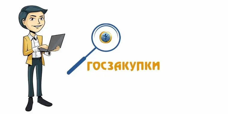 Исполнение обязательств в режиме ЧП, карантина