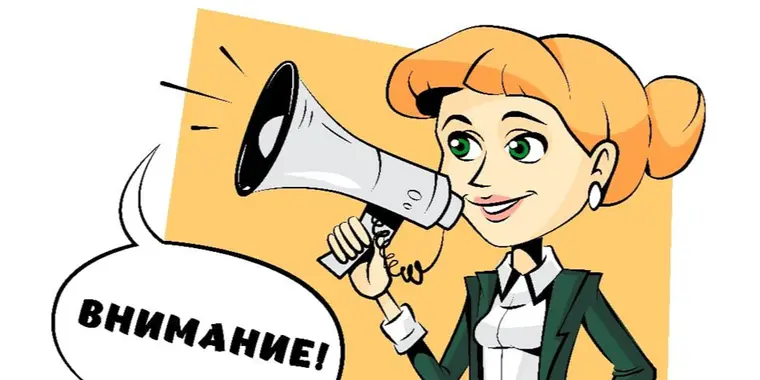 Установлен полный запрет на подарки, материальное вознаграждение и предоставление услуг госслужащим