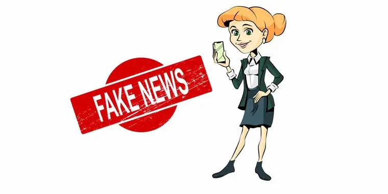Информация об изменении пенсионного возраста в Казахстане является фейком