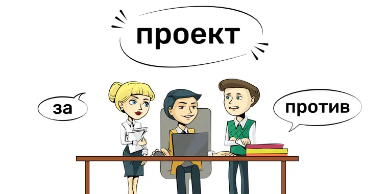 Что изменится в перечне специфик ЭКР, в том числе видов расходов, по которым регистрация заключенных ГПС является обязательной