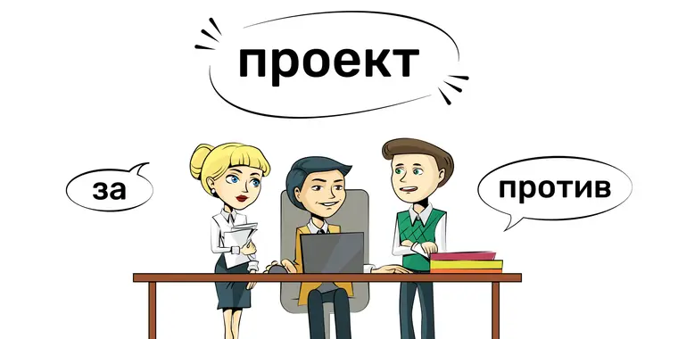 Планируемые изменения в Перечне специфик ЭКР, в том числе видов расходов, по которым регистрация заключенных ГПС является обязательной
