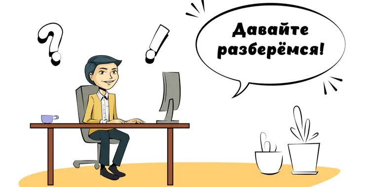 Что нужно знать о провозе наличной валюты через границу!