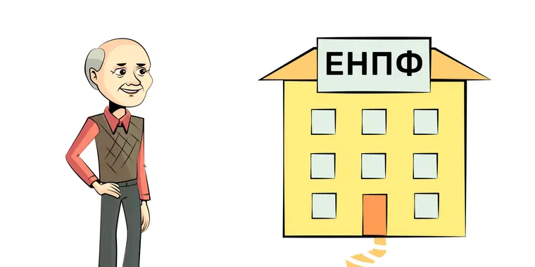 Ответы на актуальные вопросы от ЕНПФ