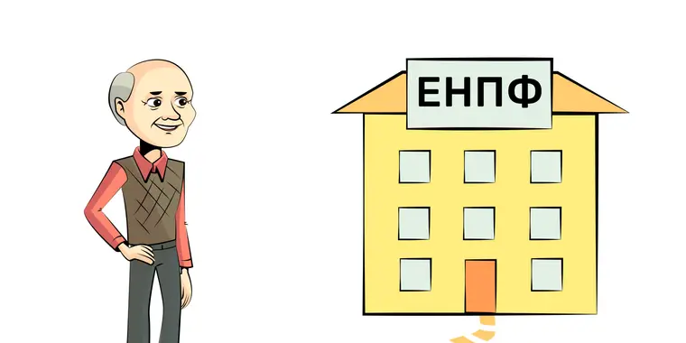 Как получить выписку с ЕНПФ и контролировать ОПВ самостоятельно