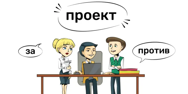 Планируемое повышение заработной платы сотрудников коммунальных государственных учреждений «Қоғамдық келісім»