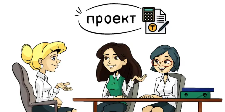 Повышение размера стипендий с 01.09.2023 года