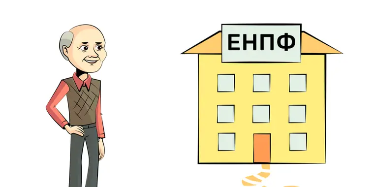АО "ЕНПФ" отвечает на актуальные вопросы