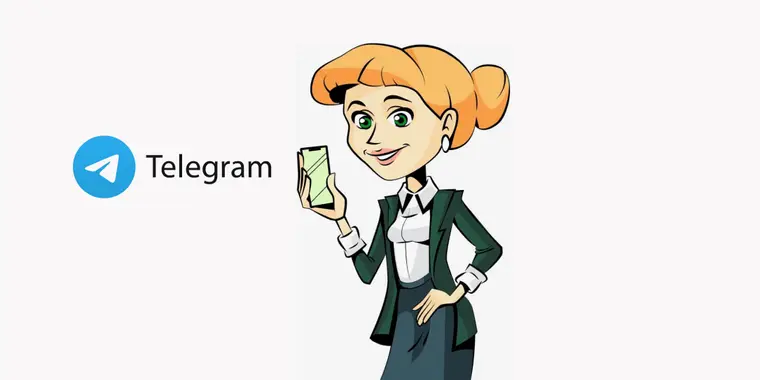 В Telegram возможность публиковать истории стала доступна всем пользователям с 14 августа