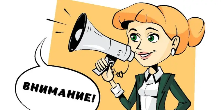 Подать заявку на добровольный отказ от получения кредитов можно в мобильном приложении eGov mobile и на портале eGov.kz