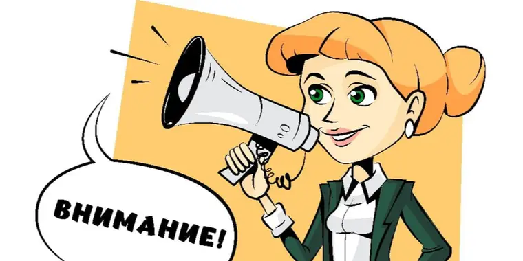 Срок уплаты налога на имущество физических лиц за 2022 год истекает 2 октября 2023 года