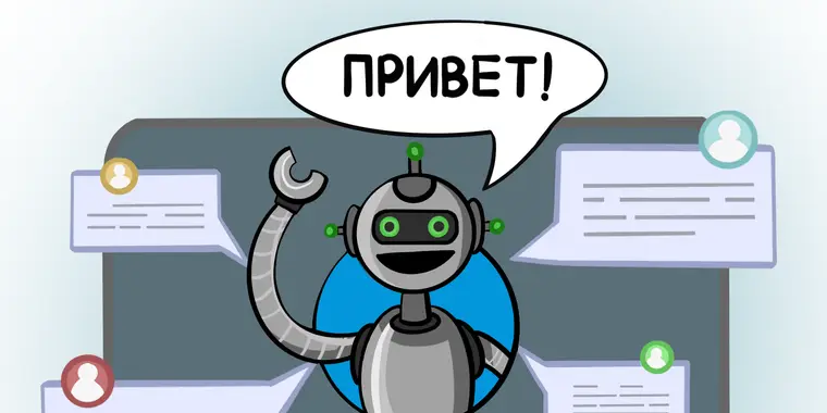 Google объявила о внедрении AI-помощника во все приложения Workspace
