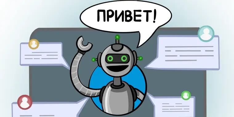 Microsoft намерена запатентовать умный рюкзак с искусственным интеллектом