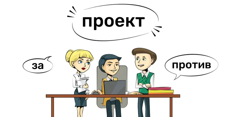 О запуске пилотного проекта по оказанию государственной услуги «Предоставление бесплатного и льготного питания отдельным категориям обучающихся и воспитанников в общеобразовательных школах»