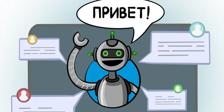 В Москве начал работу первый в мире кибербез-хаб