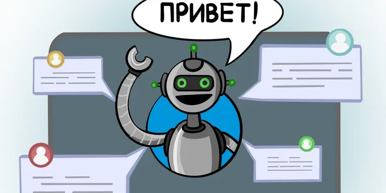 Amazon объявила о новых робототехнических решениях
