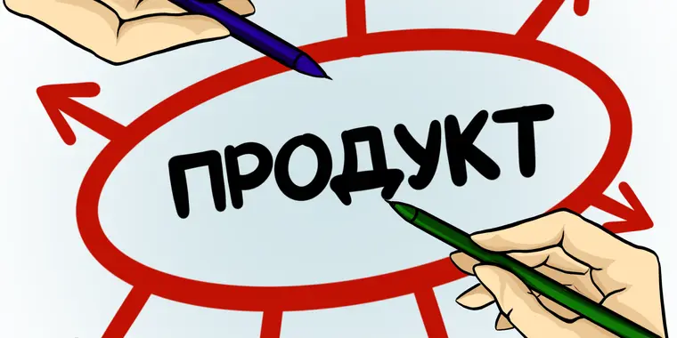 В Туркестанской области планируют выпускать холодильники