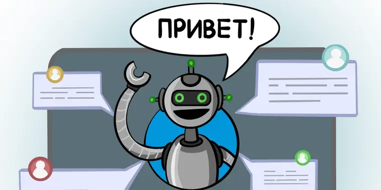 Со следующего года в Казахстане проверки бизнеса будут проводить роботы