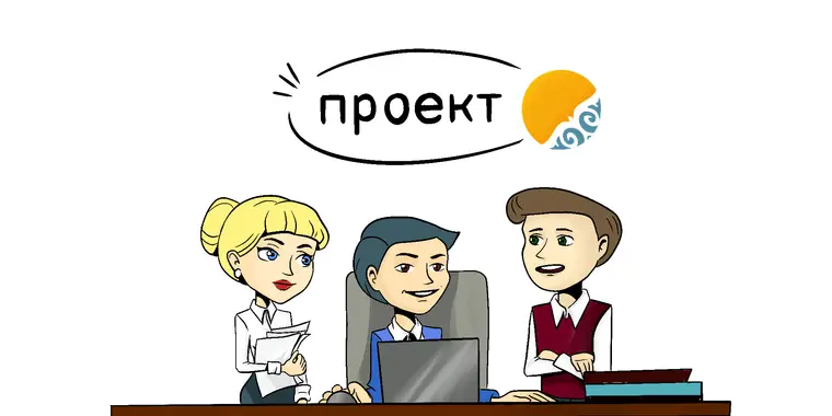 Перечень товаров, работ, услуг, по которым разделение на лоты по их однородным видам и по месту их поставки (выполнения, оказания) не требуется, планируют дополнить