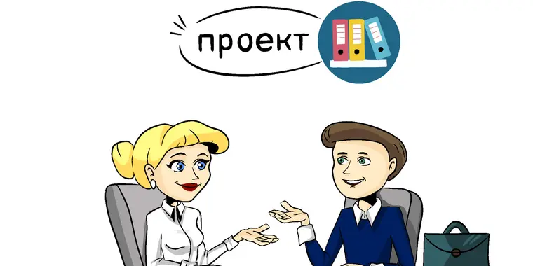 Пилотный проект по оказанию композитной услуги «Прекращение деятельности юридического лица (коммерческие организации)» планируют запустить в РК