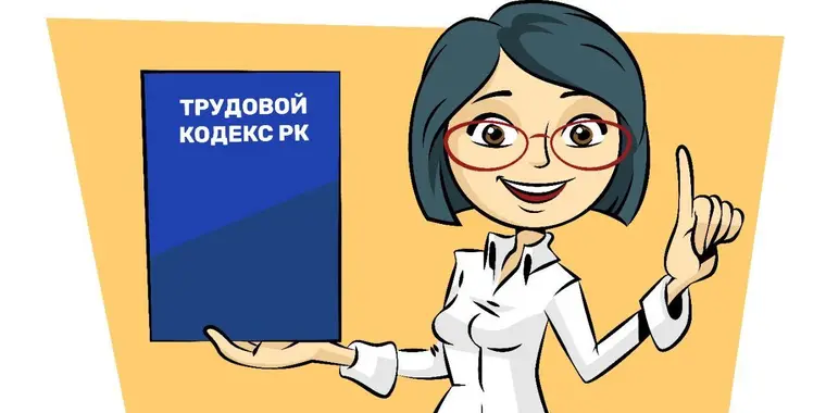 Утверждены Правила регистрации и ведения учета несчастных случаев, связанных с трудовой деятельностью