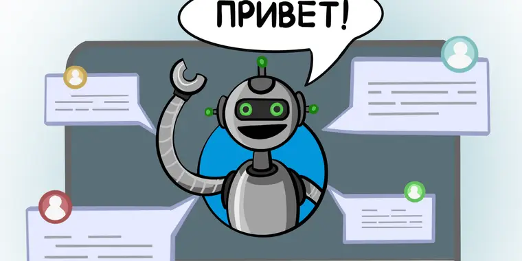В Казахстане искусственный интеллект внедрят в онлайн-платформу госуслуг