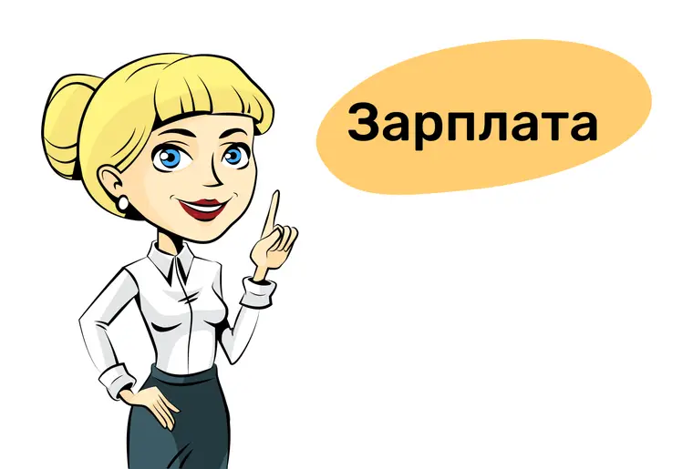 Введены доплаты гражданским служащим за особые условия труда в сфере космической деятельности