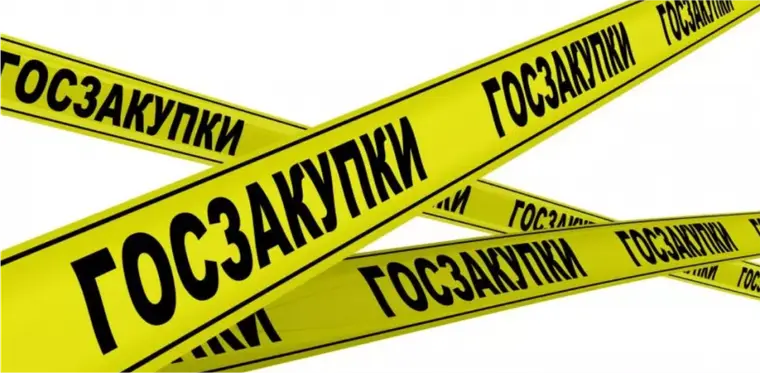 ФЛК из одного источника. Обновленный список Поставщиков на 12.06.2026 года