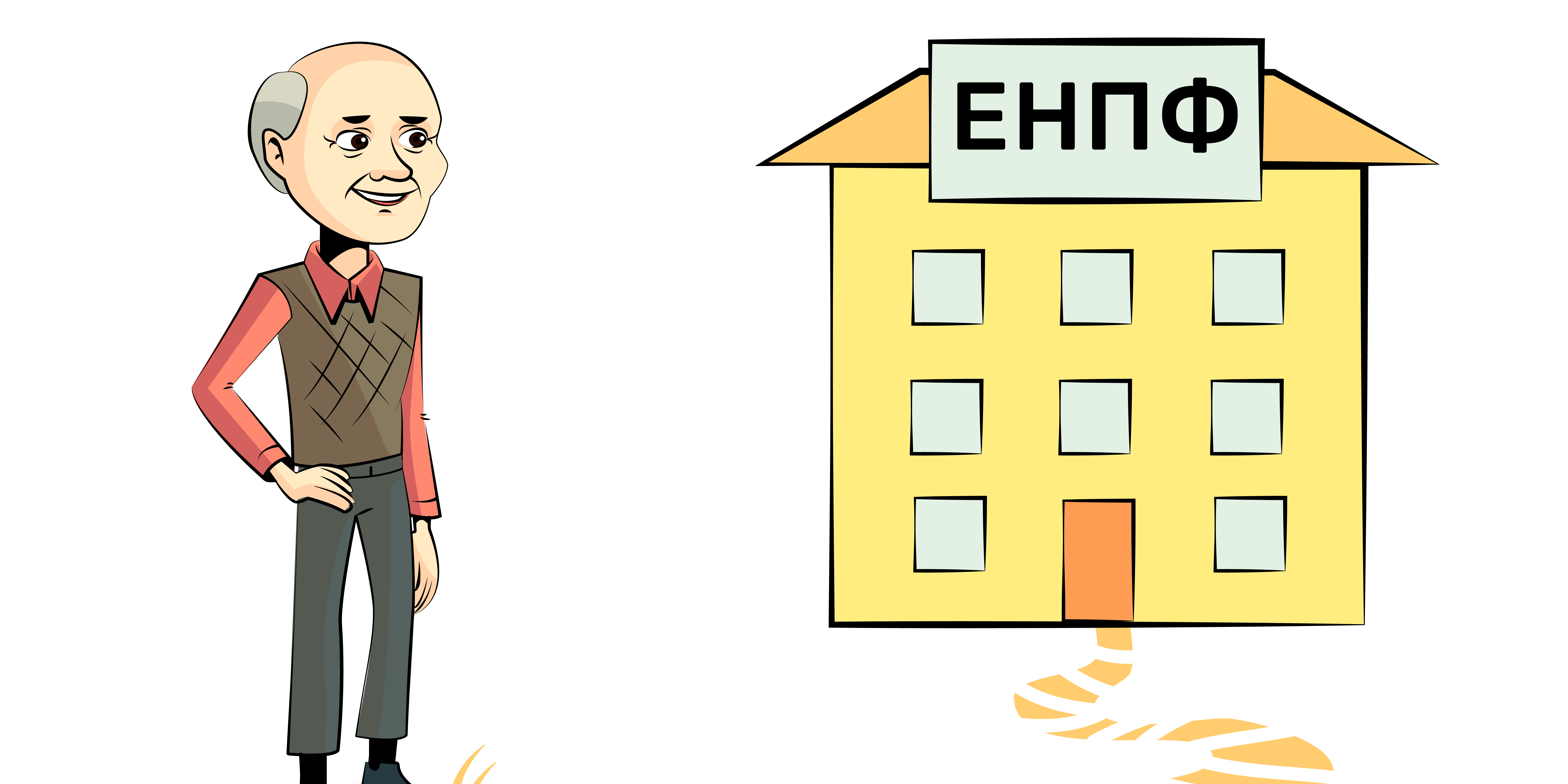 Как узнать свою будущую пенсию или выплаты по аннуитету?