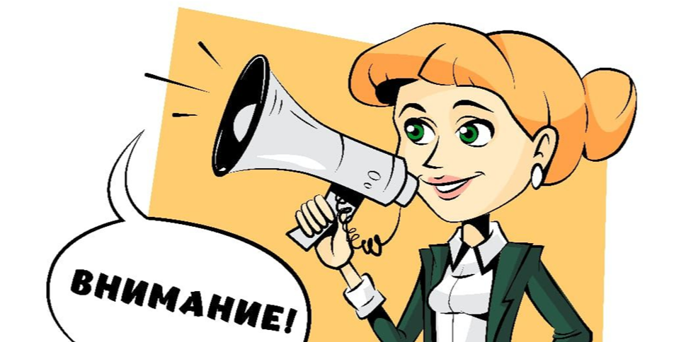 Установлен полный запрет на подарки, материальное вознаграждение и предоставление услуг госслужащим