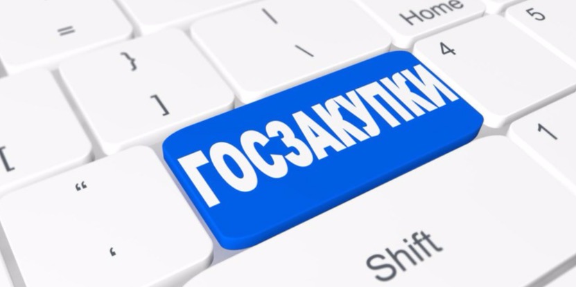 Утверждение годового плана без признака "Предварительный"
