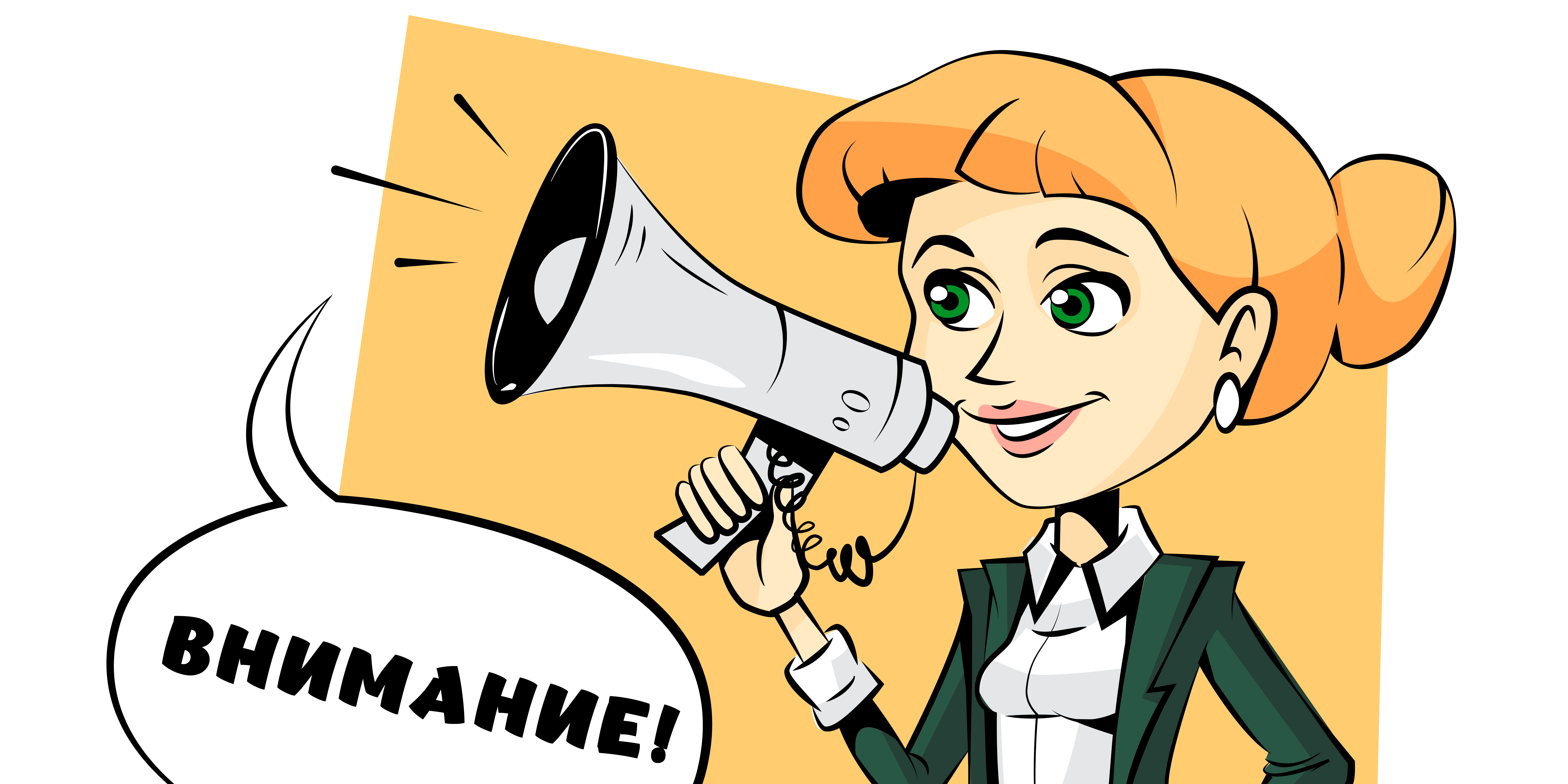 Подготовлен ПРОЕКТ изменений о внесении изменений в ПП РК №1116 с 01.01.2021 года